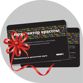 Оплата и доставка