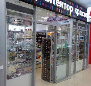 Теперь мы открыты в Кронштадте и Пушкине! Теперь мы открыты в Кронштадте и Пушкине!