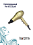 Фен для сушки волос Harizma Splendid h10225 gold,золотой, мощность- 2200 Вт