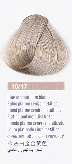 Краска для волос Lakme Chroma 10/17, очень светлый блондин пепельно-синий, безаммиачная, перманентная, 60 мл