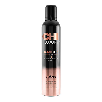 Сухой шампунь CHI Luxury с маслом семян черного тмина, 150 г