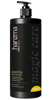 Шампунь harizma prohair для сухих волос Magic Care с дозатором 1000 мл