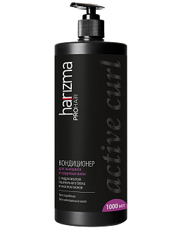 Кондиционер harizma prohair для вьющихся волос Active Curl с дозатором 1000 мл