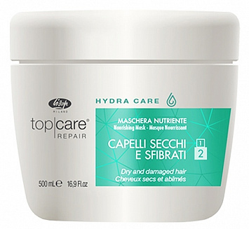 Интенсивная питательная маска ndash; Top Care Repair Hydra Care Nourishing Mask , 500 мл