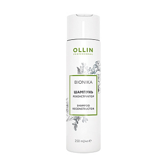 Шампунь реконструктор  OLLIN Bionika Shampoo Reconstructor, для сухих, ломких и поврежденных волос, 250мл