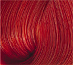 Краситель полуперманентный для тонирования - Atelier Hair Color Integrative 0.55 красный, 80 мл