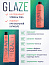 Окислитель Lakme Glaze 1,5% (5V), кремовый,1000 мл, только для активации красителя Glaze