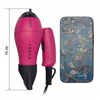 Фен WEENY со складной ручкой