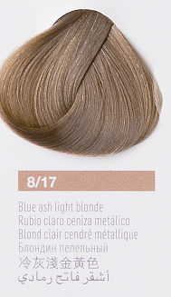 Краска для волос Lakme Collage new 8/17,светлый блондин пепельно-синий, 60 мл