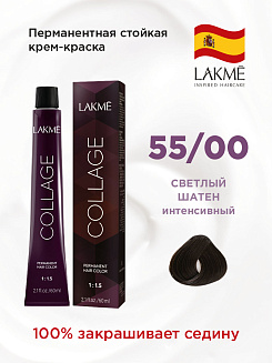 55/00 Светлый шатен интенсивный COLLAGE 60 мл