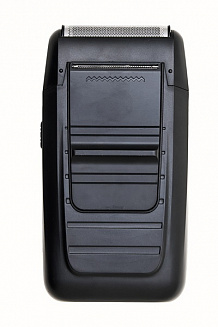 Электробритва (шейвер) для бороды Harizma h10103 B