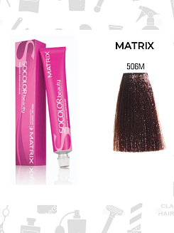 Краска для волос Matrix Socolor Beauty 506m, шатен мокка, перманентная, 90 мл