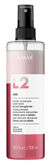 Кондиционер двухфазный Lakme L2 Care, арт. 45552, для экспресс-ухода за сухими волосами, 300 мл