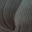 Краситель перманентный - Expert Color серебряный, 100 мл