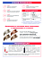 Оттеночная маска Lisap Re.fresh Color Mask, красная, 250 мл