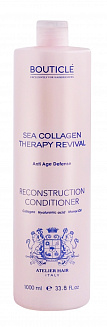Коллагеновый восстанавливающий кондиционер Bouticle Reconstruction Conditioner 1000 мл