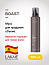 Мусс для укладки волос Lakme Boost K.finish, арт.46013, легкая фиксация, для объема, 300 мл
