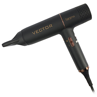 Фен для волос Harizma  Vector h10226, с бесщеточным цифровым  мотором, 1700 Вт, 330 грамм