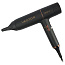 Фен для волос Harizma  Vector h10226, с бесщеточным цифровым  мотором, 1700 Вт, 330 грамм