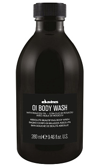 OI/Body wash with roucou -Гель для душа для абсолютной красоты тела 280 ml