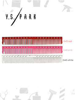 Расческа для стрижки Y.S.park G45 carbon, с линейкой, 22 см, черная