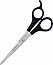 Ножницы парикмахерские профессиональные Basic Cut 5.5
