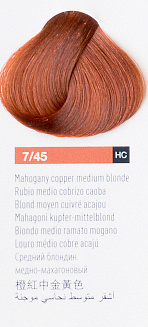 Краска для волос Lakme Chroma 7/45, средний блондин медно-махагоновый, безаммиачная, перманентная, 60 мл