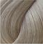 Краситель перманентный - Expert Color 9/165 пепельный перламутрово-розовый, 100 мл