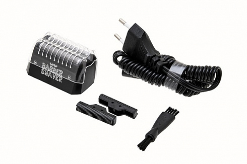 Электробритва (шейвер) для бороды Harizma h10103 B