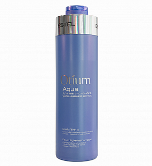 Estel Professional шампунь для интенсивного увлажнения волос  Otium aqua 1000 мл