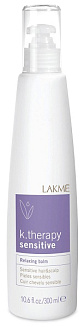 Бальзам успокаивающий для чувствительной кожи головы и волос RELAXING BALM SENSITIVE HAIRSCALP, LAKME, 300 мл.