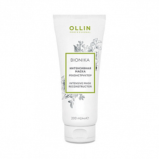 Интенсивная маска реконструктор 200мл/ Intensive Mask Reconstructor
