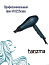 Фен для сушки волос Harizma Splendid h10225 cyan, зеленый, мощность- 2200 Вт