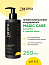 Кондиционер harizma prohair для сухих волос Magic Care с дозатором 250 мл