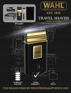 Шейвер дорожный  Wahl Gold Edition (07057-016), сухое бритье, компактный, цвет сетки- золото