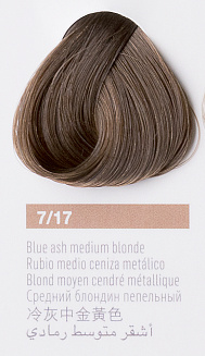 Краска для волос Lakme Collage new 7/17 средний блондин пепельно-синий, 60 мл
