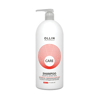 Шампунь Ollin Professional ColorShine, для сохранения цвета и блеска волос, 1000 мл