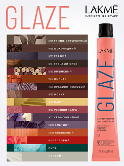 Окислитель Lakme Glaze 1,5% (5V), жидкий , 60 мл, только для активации красителя Glaze