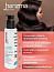 Несмываемый флюид для волос 10 в 1 My Style 150мл