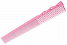 Расчёска для стрижки Y.s.park 232 pink, супергибкая, для коротких стрижек, розовая, 16.7 см