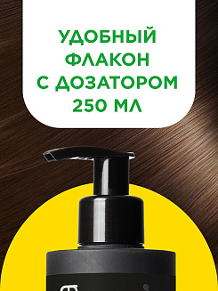 Кондиционер harizma prohair для сухих волос Magic Care с дозатором 250 мл