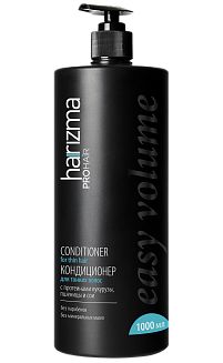 Кондиционер harizma prohair для тонких волос Easy Volume с дозатором 1000 мл