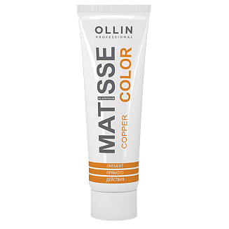 Пигмент прямого действия MATISSE COLOR copper/медный