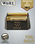 Бритвенная сетка Wahl 3022905, для шейвера Vanish, золотистый цвет