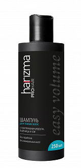 Шампунь harizma prohair для тонких волос Easy Volume 250 мл