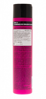 Кондиционер для сохранения цвета Sexy Hair, 300 мл