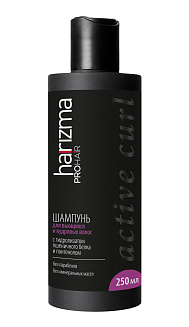 Шампунь harizma prohair для вьющихся волос Active Curl 250 мл