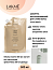 DEEP CARE SHAMPOO 600мл