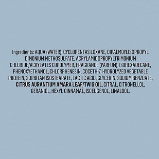 BODY MAKER BALM 300мл