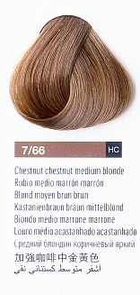 Краска для волос Lakme Chroma 7/66, средний блондин коричневый насыщенный, безаммиачная, перманентная, 60 мл